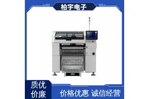 JUKI 原装进口贴片机RS-1R 运行平稳 容易操作 体积小 磨损小