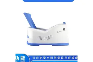 国产品牌康荣信UBS-3000定量超声骨密度测量系统