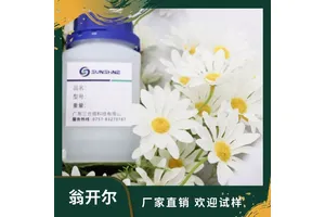 数码印花墨水树脂 成膜完整韧性好，拉伸回弹洗水牢度好； 水性聚氨酯乳液 翁开尔