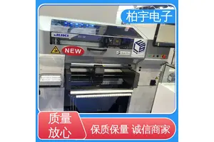 JUKI 贴片机RS-1R 性能稳定 高架动率 电气消耗比较小