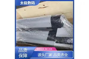 太极数码 专业二手改装 墨水流畅不堵头 柔印菲林打印机