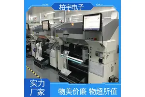 JUKI 全新贴片机RS-1R 经久耐用 操作简单 高精度 重量轻