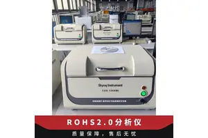 天瑞仪器EDX1800E ROHS无卤光谱仪 精准PPM分析