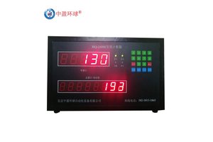 食品包袋输送线自动智能计数器系统高精度准确可加减计数