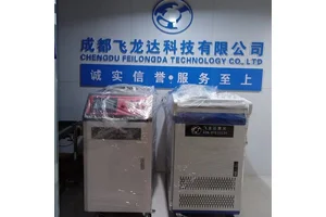 飞龙达激光打标机 台式便携 刻文字二维码LOGO