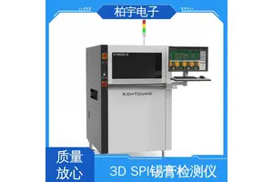 KOHYOUNG 高永 锡膏检测仪 提高生产效率 全自动