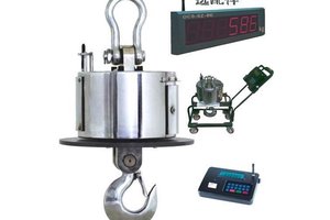 铸造厂两百吨电子吊秤 200t无线远传吊钩秤 100吨重型行车吊磅