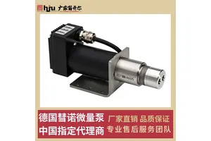 德国彗诺HNPM微环形齿轮泵 晶圆键合涂层设备光刻胶微量供胶泵