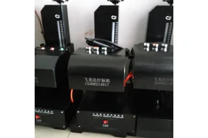 铭牌打标机, 型批号出厂日期气动打码机 飞龙达激光FD-4