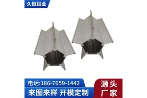 铝材cnc挤压加工 铝合金型材异形管来图定制铝型材电子散热器