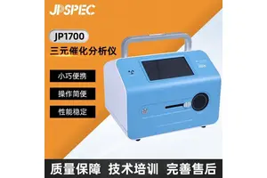 JP1700便携式XRF三元催化分析仪内燃机汽车配备油催化转化器厂家