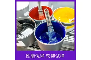 镀锌板材防闪锈剂 金属清洗缓蚀剂 油溶性金属防锈剂 翁开尔