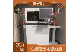 KOHYOUNG 锡膏检测设备 KY8030-2 提高生产效率 高灵活性