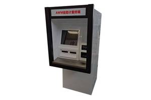 领诺供应 电脑查询机 双屏触摸查询一体机 款式