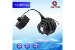 lshitech龙仕 航空插头 USB防水连接器 B母转A母焊接焊线母座
