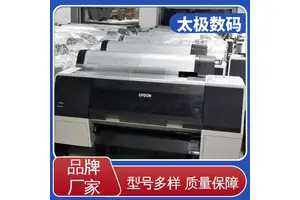 服装印花菲林 上门/远程安装 微压电喷头 二手改装 太极数码