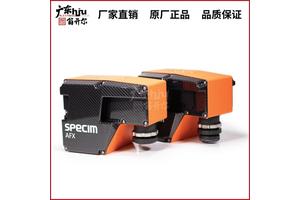 Specim AFX17机载近红外高光谱相机 植被高光谱分析成像扫描仪