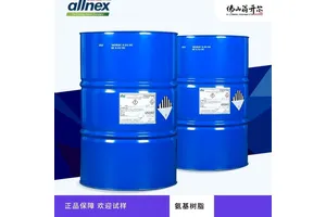 W-180氨基树脂 极低气味 应用于打磨涂层，提高硬度和紧密性