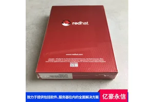 Red Hat 企业版 9.2 一年标准服务5*8 操作系统 强大的虚拟化亿豪