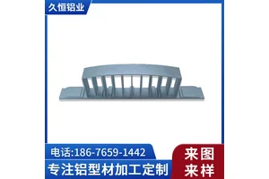 工业铝材6061散热器铝型材挤压厂家梳型电子散热片铝合金型材加工