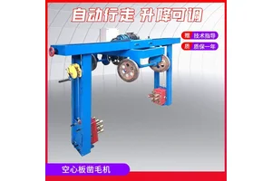 自动行走空心板凿毛机全自动桥面混凝土拉毛机框架式预制梁