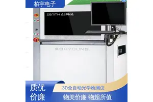 KOHYOUNG 科样光学检测设备3D AOI 测量数值准确无误 抗振能力强