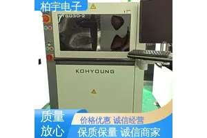 KOHYOUNG SPI锡膏测厚检测机 机身小巧灵活 运行平稳