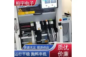 JUKI 日本贴片机RX-8 稳定性高 高灵活性 贴装品质好