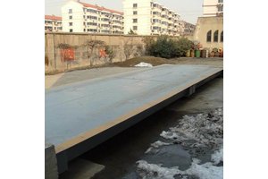 150吨数字式汽车衡 汉衡150t汽车电子衡 20米打印电子磅秤