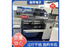 JUKI 小型贴片机RS-1R 稳定性高 高灵活性 体积小 磨损小
