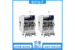 JUKI 高速小型模块式贴片机RX-8 经久耐用 操作简单 人性化设计