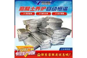 工业电热毯桥梁路面加热毯恒温防火可折叠发热均匀
