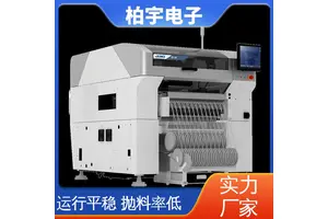JUKI 原装高速小型贴片机RS-1R 不受灰尘和温度影响
