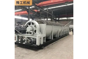 定制单双排轮斗式风火轮沙泥分离洗沙机 筛洗一体机配件