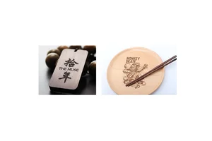 地摊激光机厂家直销  工艺品工艺画激光打标机 走廊画诗词木头竹片刻字刻画