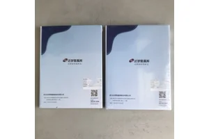 达梦分布式多机并行协同计算数据库DMDPC 数据一致性强