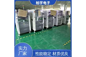 KOHYOUNG SPI锡膏测厚检测机 测试精度高 全自动 高灵活性