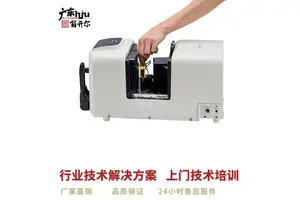 美能达台式分光测色计CM-36dG 纺织塑胶颗粒测色仪精密分光测色计