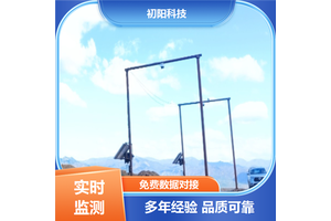 土石方 卡车体积检测 激光雷达测方量 360°实时建模 手机电脑均可查看