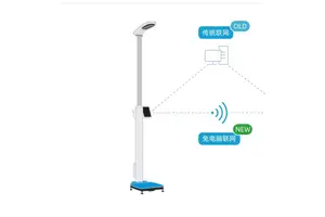 超声波身高体重测量仪HBM称重传感器，坚固耐用