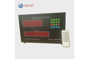 袋装水泥计数器 自动化控制设备 LED大屏幕防水