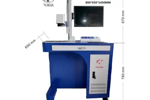 飞龙达金属激光打标机 自动刻字机 支持多种材质