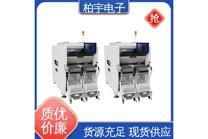 JUKI 高速小型模块式贴片机RX-8 维修简便 结构紧凑 贴装品质好
