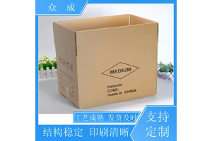 众成 水果纸箱 可印刷多种颜色图案 适用于搬家收纳