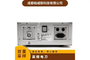 沪通 双重控制GD350-S1A 高频电刀适用精细手术