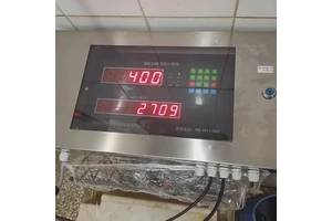 中盈环球HQ-210水泥袋计数器 包装水泥装车计数控制系统 定制开发