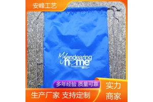 广告抽绳拉绳背包袋 牛津布束口袋 时尚印花收纳袋 支持定制