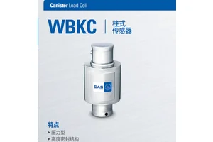 WBKC-20T不锈钢柱式触感器 韩国CAS凯士厂家提供WBK数字传感器