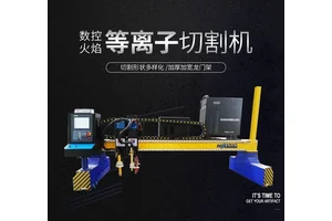 等离子切割机电焊两用lgk100 工业级 380v220v内置气泵便携式家用