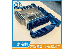 6061铝合金CNC精密加工新能源汽车防水散热器外壳电机工业设备用